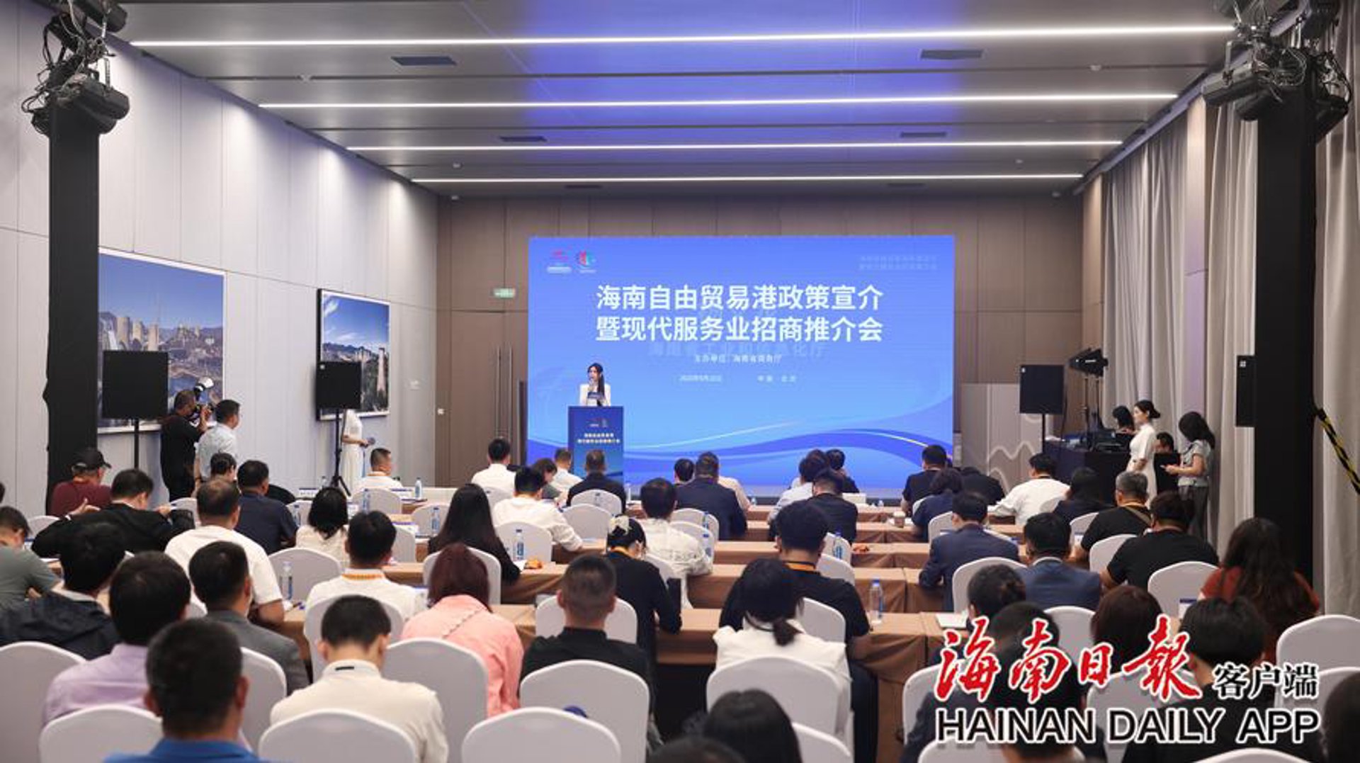 沈小善健康