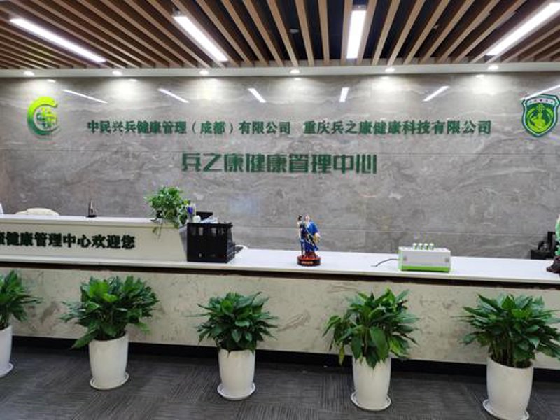 解读健康指导：从案例看健康管理的重要性