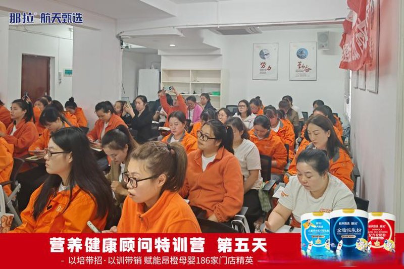 健康管理公司的角色与选择